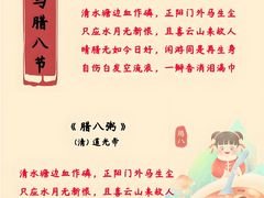 -万达广场(桂林高新店)