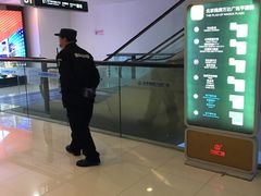 -万达广场(北京槐房店)