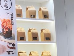 -叶子与茶(苏宁广场店)