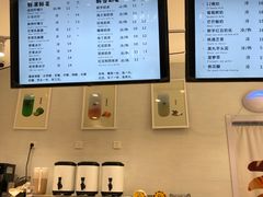 -12cc(望京凯德MALL店)