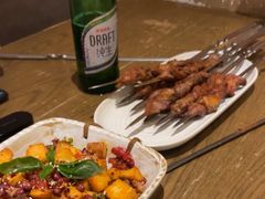 -那时新疆·若羌(经纬汇店)