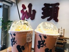 -成川茶店·潮汕工夫浓茶(万象店)