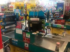 -利群海琴购物广场(商丘路店)