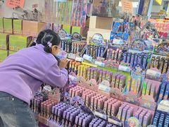 -鹏佳腾学生文创(韩国商品批发城店)