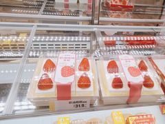 -味多美蛋糕(苏州街地铁店)