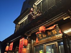 -回龙窝历史文化街区