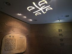 -鄂州市博物馆