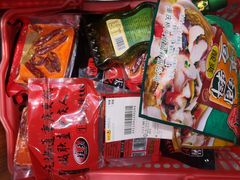 洞子火锅底料-洞子老火锅(青年路店)