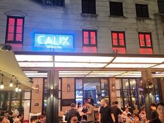-Calix&Lay's(新天地店)