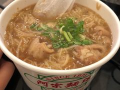-阿宗面线(西门町店)
