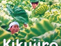 -万达影城(金华万达广场IMAX店)