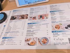 菜单-奎克咖啡Cuiqu(晶品店)