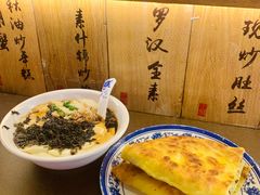 -老客满蛋饼(双塔市集店)