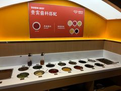 -贵宾牛·潮汕牛肉火锅(珠池总店)