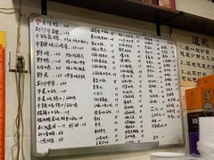 菜单-龙小海荆沙鸽子店(瑞安街店)