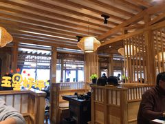 大堂-九田家黑牛烤肉料理(石路天虹店)