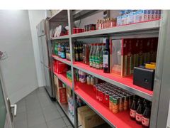 -海底捞火锅(天津SM城市广场店)