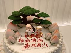 -好利来(八角店)