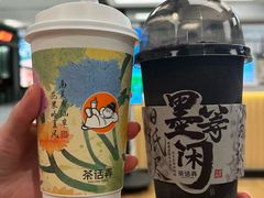 -茶话弄(北京五棵松万达店)