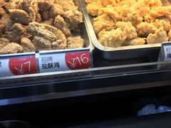 -超级鸡车(闻喜路店)