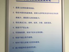 -中国人民解放军空军特色医学中心(空军总医院)