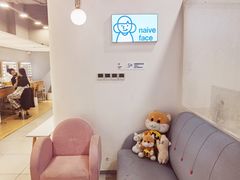 -天真蓝照相馆(宁波来福士店)
