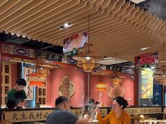 -曲氏老北京铜锅涮肉•火锅(不老街店)