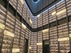 -上海虹桥中心爱琴海亚朵S酒店