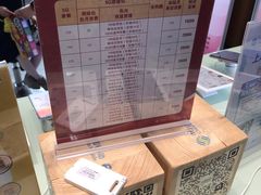 -中国移动(漕宝路营业厅)