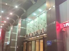 -蓬客精品酒店(南山海岸城购物中心店)