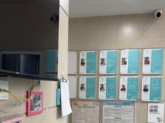 -谐和益家动物医院·免疫绝育·血液透析·宠保定点医院(高新伊藤分院)