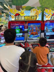 -莫莉幻想儿童乐园(深圳南山欢乐颂店)