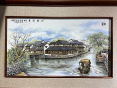 -景德镇古窑民俗博览区