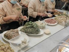 -袁记云饺(鼓楼店)