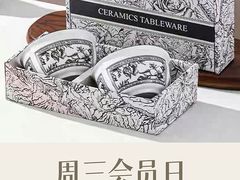-海底捞火锅(璞丽中心店)