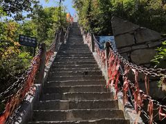 -九皇山景区