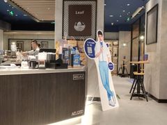 -luckincoffee瑞幸咖啡(恒大广场B1店)