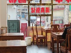 -张记炸串肠粉