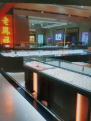 -老凤祥(天河城百货北京路店)