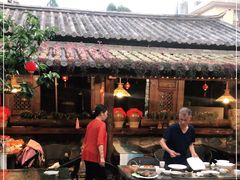 -尽善百年古院餐厅(王家老宅店)
