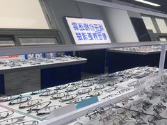 -老仙配镜厂(深圳宝安店)