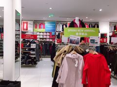 -优衣库(南京建邺万达广场店)