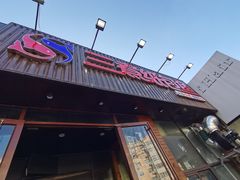 -三煮纸包鱼(青岛总店)