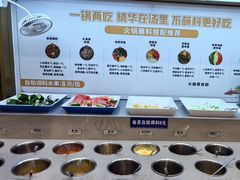 -七欣天香辣蟹火锅(南京桥北太平店)