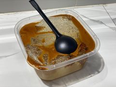 -甜心闲生传统手工冰粉(太古里店)