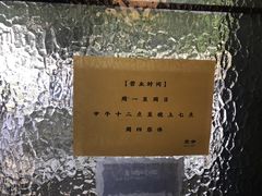 -灶咖KITCHEN