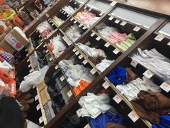 -深圳市厨安居酒店用品设备有限公司(湖溪大厦店)