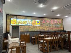 -盈田盈粥庄(博山东路店)