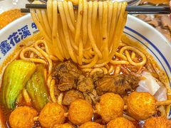 -鑫花溪牛肉米粉(凤凰街创始总店)