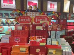 -张一元(世纪金源购物中心东区店)